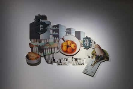 GWON Osang: New Structure and Relief