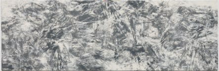 YOUN Myeung-Ro: Traces of the Spirit