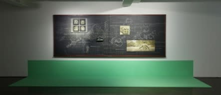 YAN HENG, MATERIAL AUDITORIUM 2, 2014