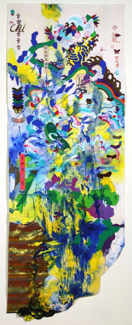 MOON JIHA, SPRINGFIELD - BUTTERFLY DREAM, 2010