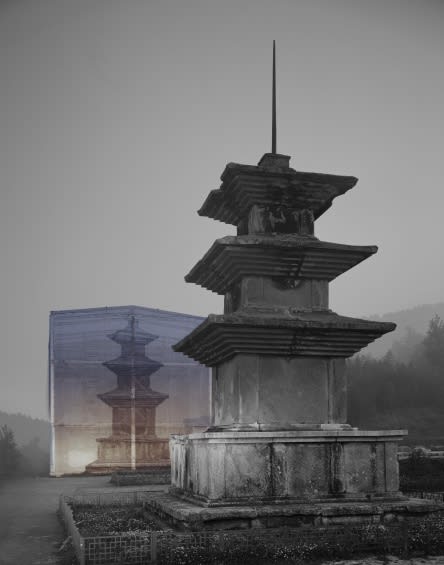 HAN SUNGPIL, SHADOW, 2007