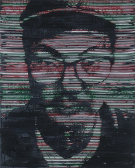 INSANE PARK, IMAGE UNKNOWN, 2010