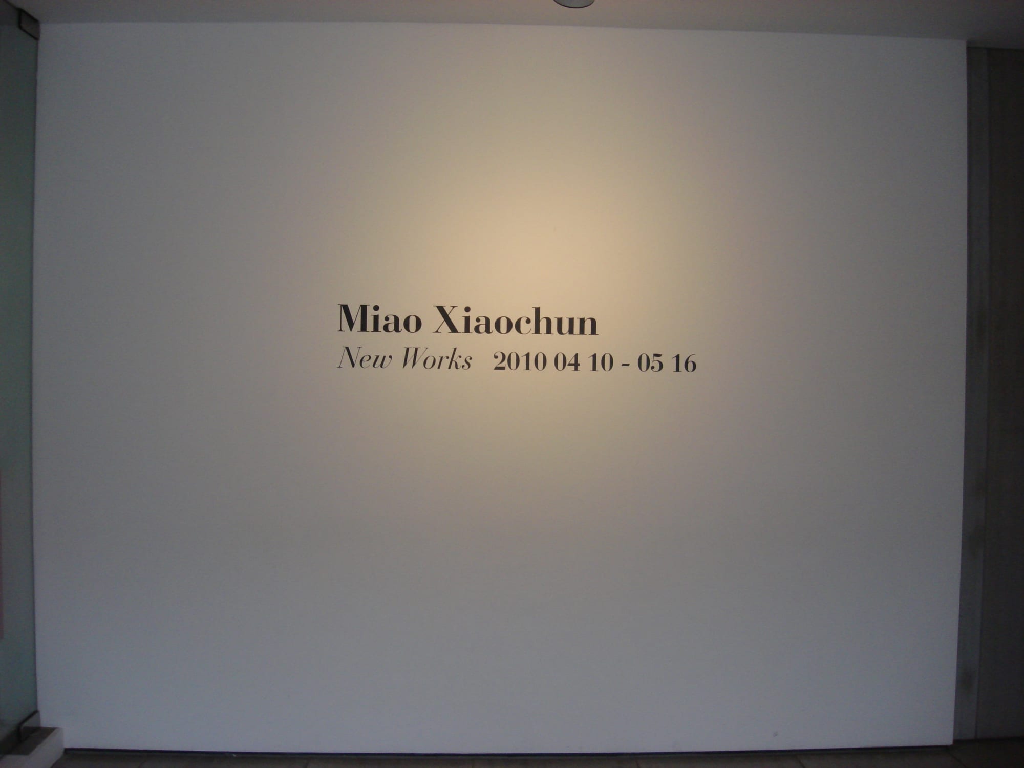 MIAO Xiaochun: New Works