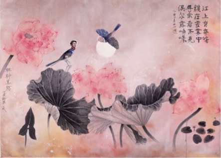 WANG MAI, ASTRO-UTOPIA NO.1, 2005