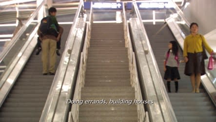 KOO DONGHEE, YOUNG PLAYMOBIL, 2005