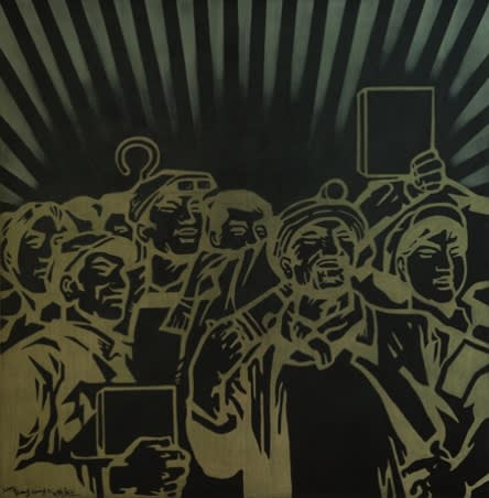 WANG GUANGYI, ETERNAL HALO, 2003