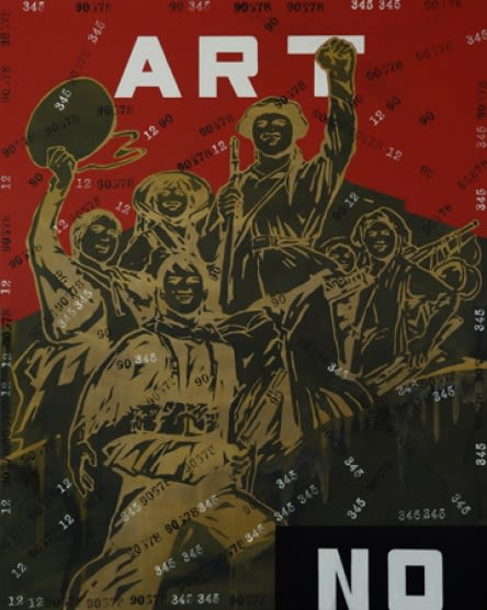WANG GUANGYI, GREAT CRITICISM - ART AND PEOPLE, 2005