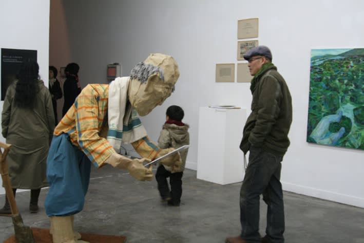 Asia Art Now