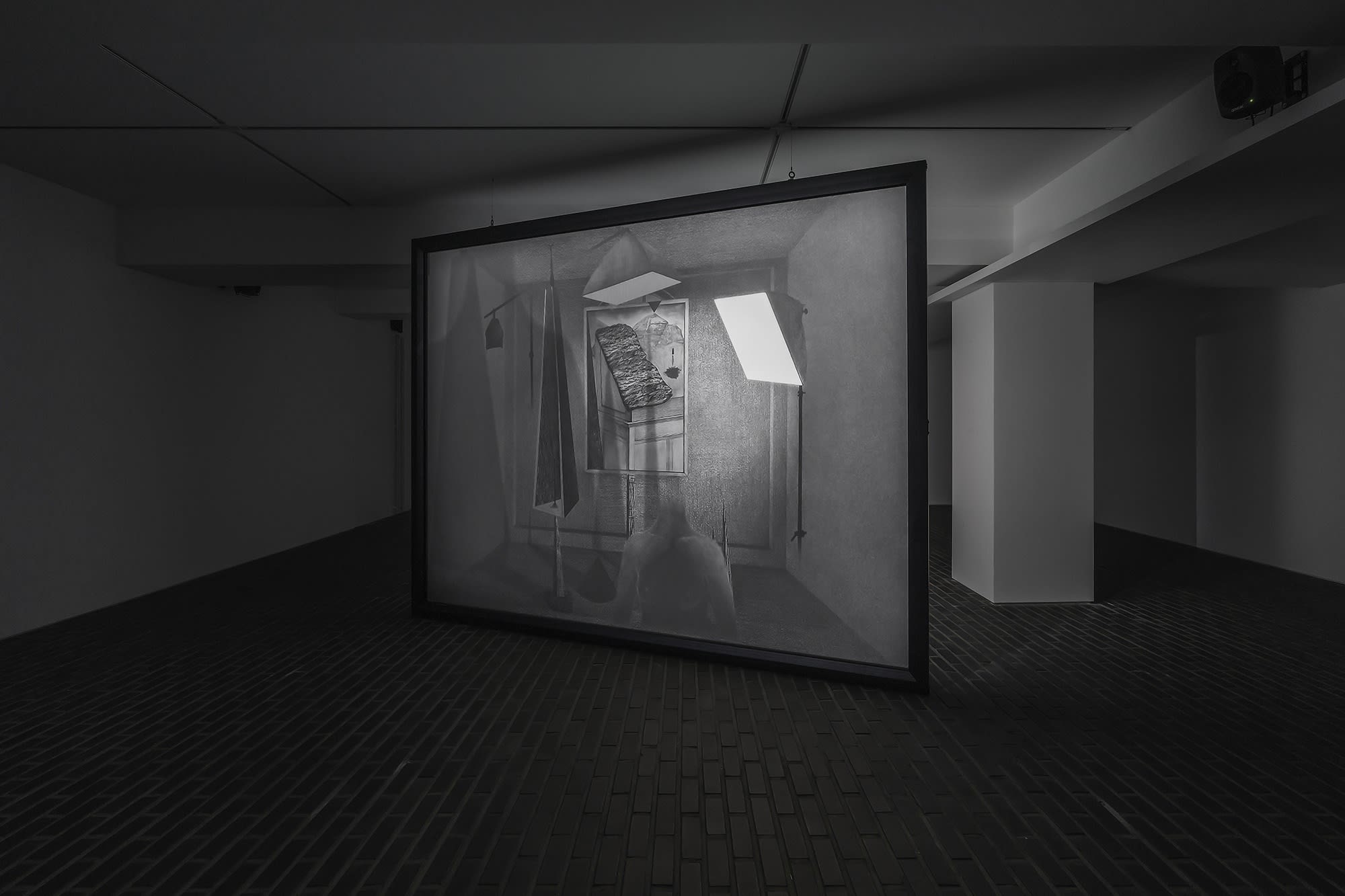 LEE Seung Ae: The Wanderer