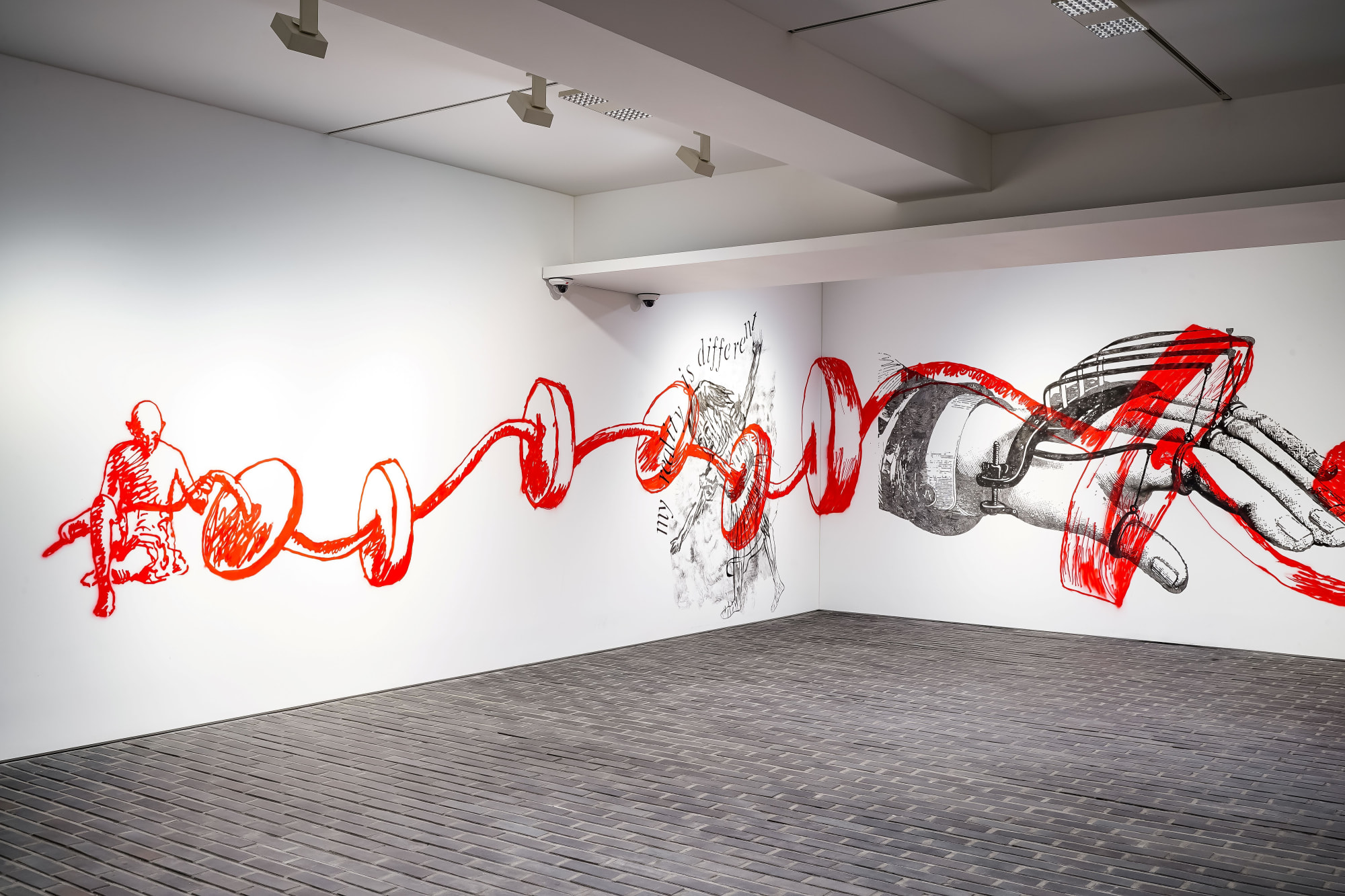 Nalini MALANI: My Reality is Different