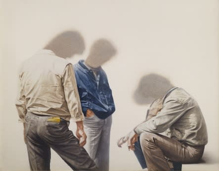 LEE SUKJU, ROUTINE, 1984
