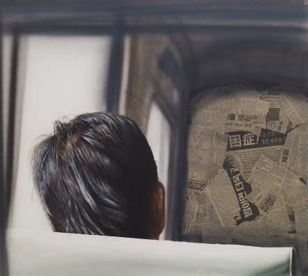 LEE SUKJU, ROUTINE, 1984