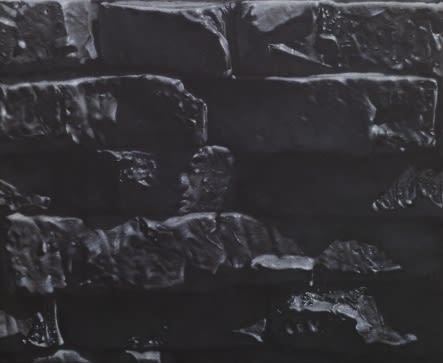 LEE SUKJU, WALL, 1982