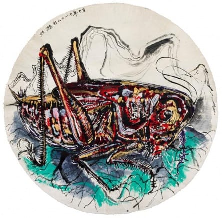 SUN XUN, EASTERN, 2017