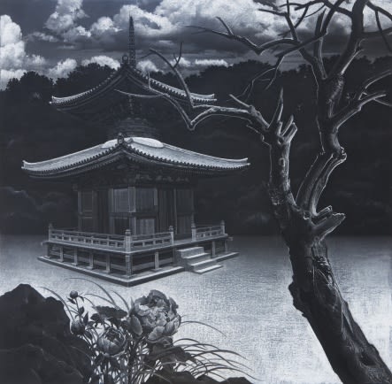 SUN XUN, ETERNAL, 2016