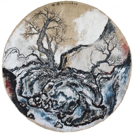 SUN XUN, MIRROR HEART, 2017