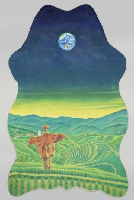 JANG JONGWAN, IN SOME OTHER PLACE, 2016