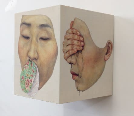 LEE JINJU, DEEPEN, 2014
