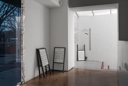 HEAVEN BAEK, DRAWINGS, 2017