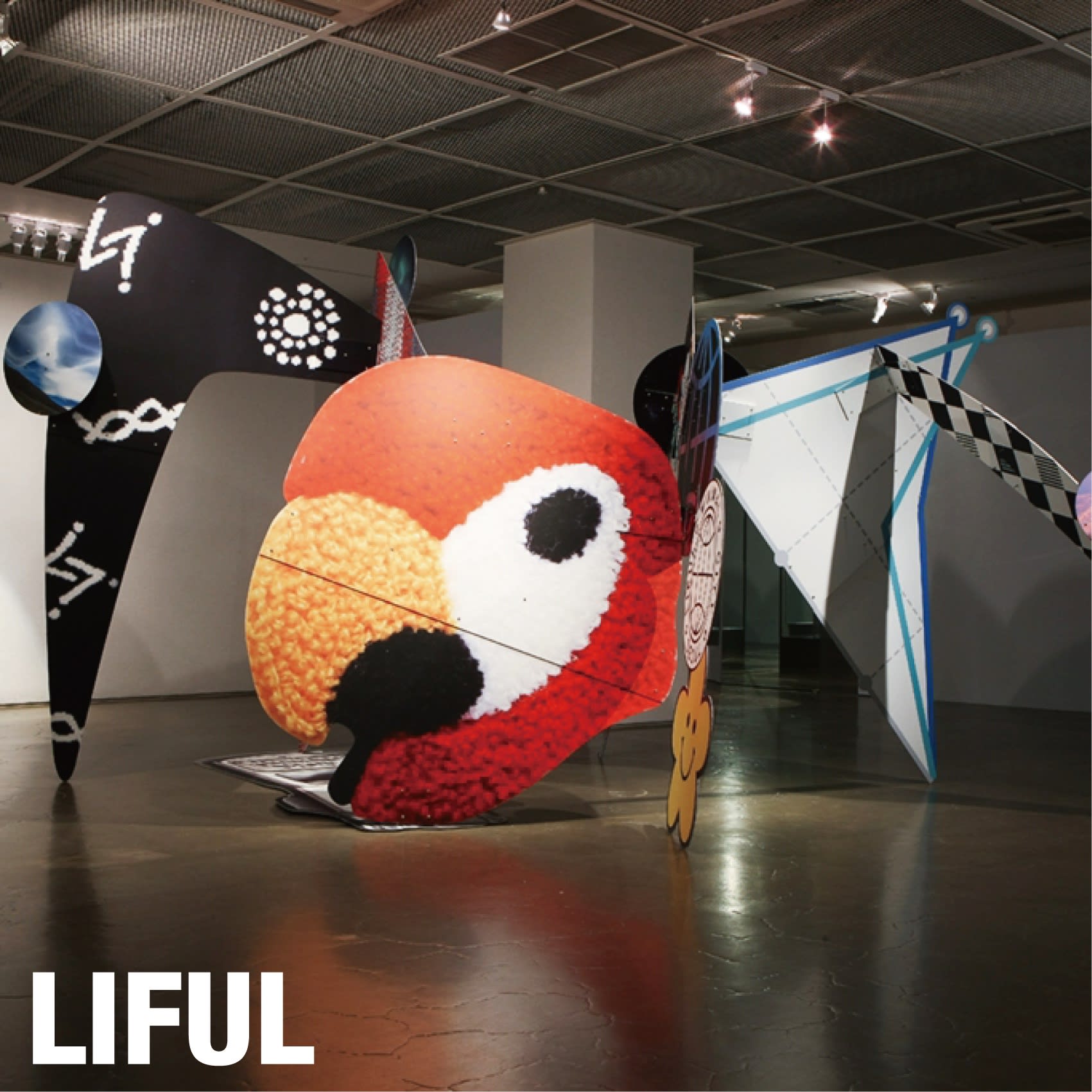 Liful 2015