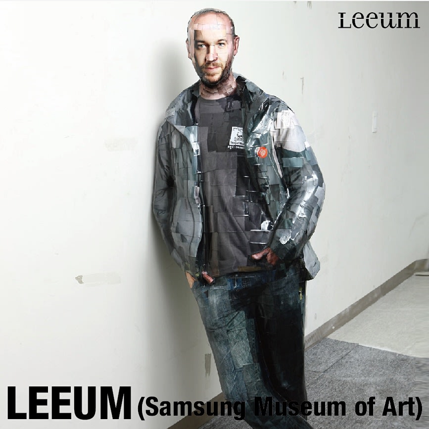 Leeum 2011