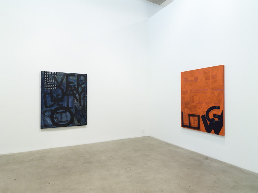 Samuel Jablon: Over Heard