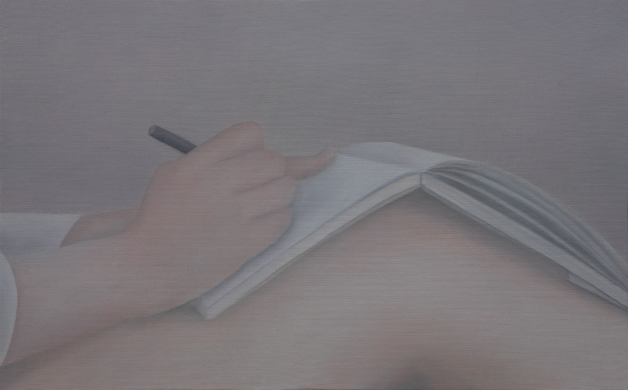 Han Ji Min Record of the Night, 2025