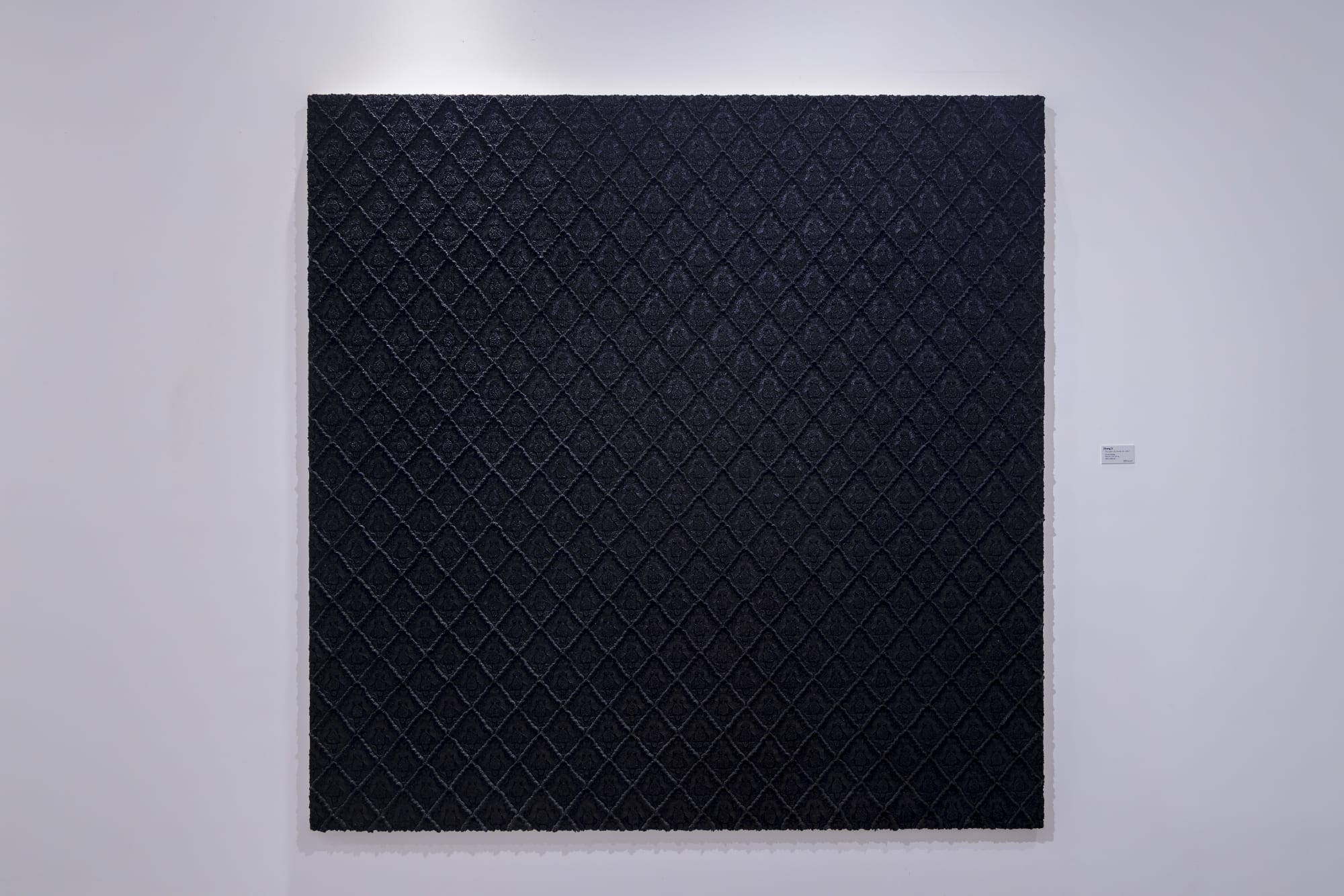 Elements of Light | Dubai