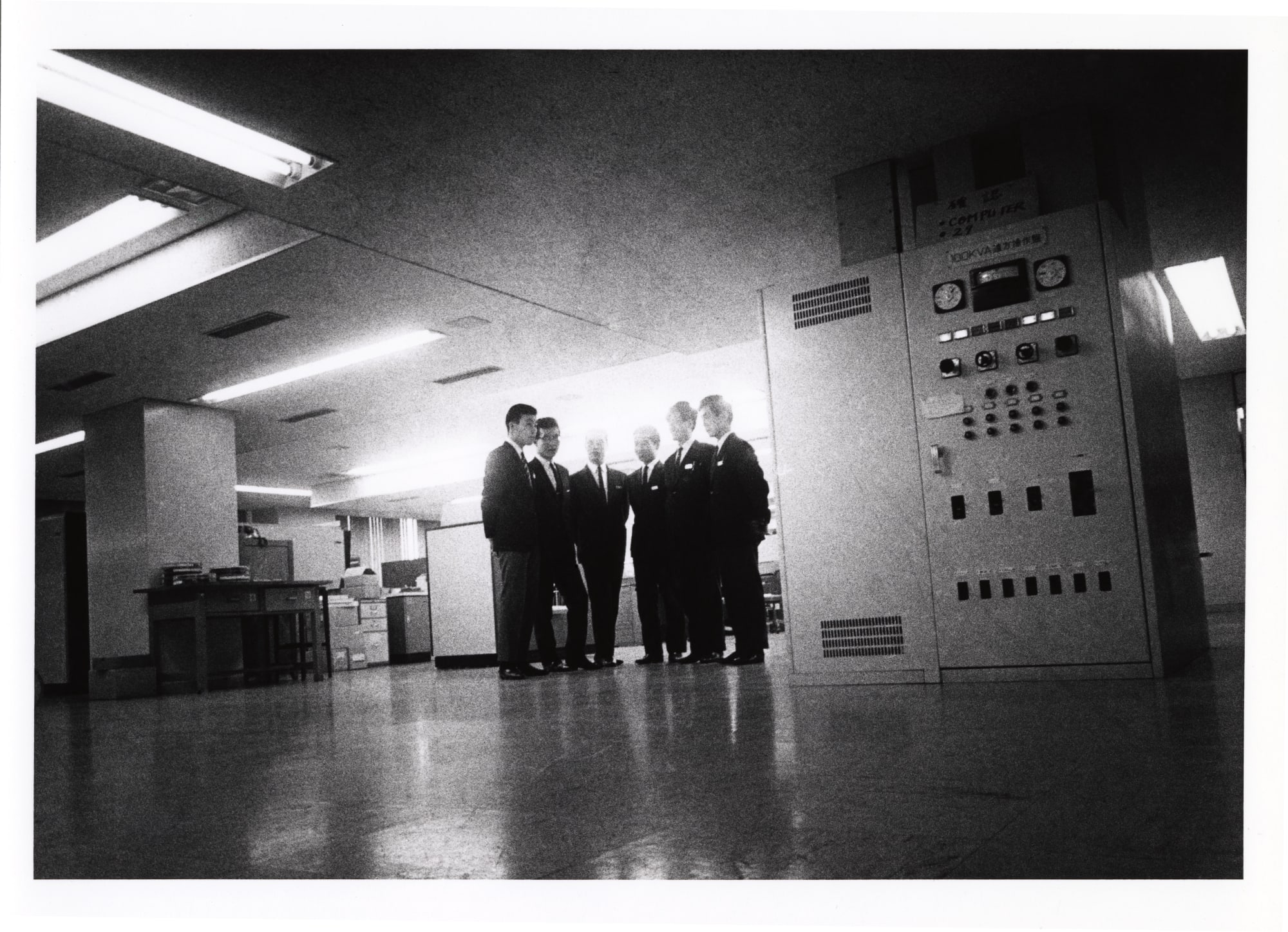 Daido Moriyama: Dog and Man