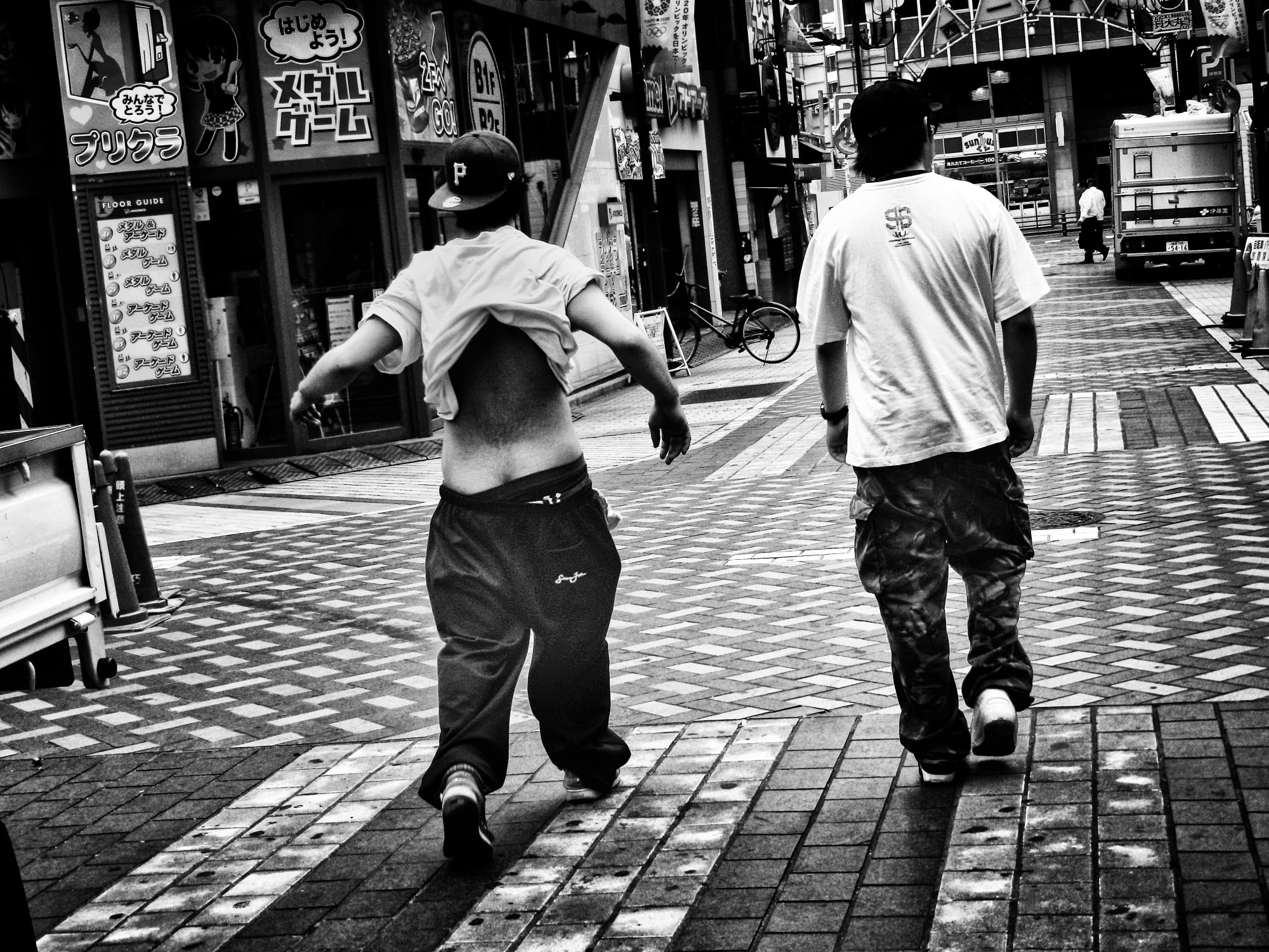 Daido Moriyama: Dog and Man