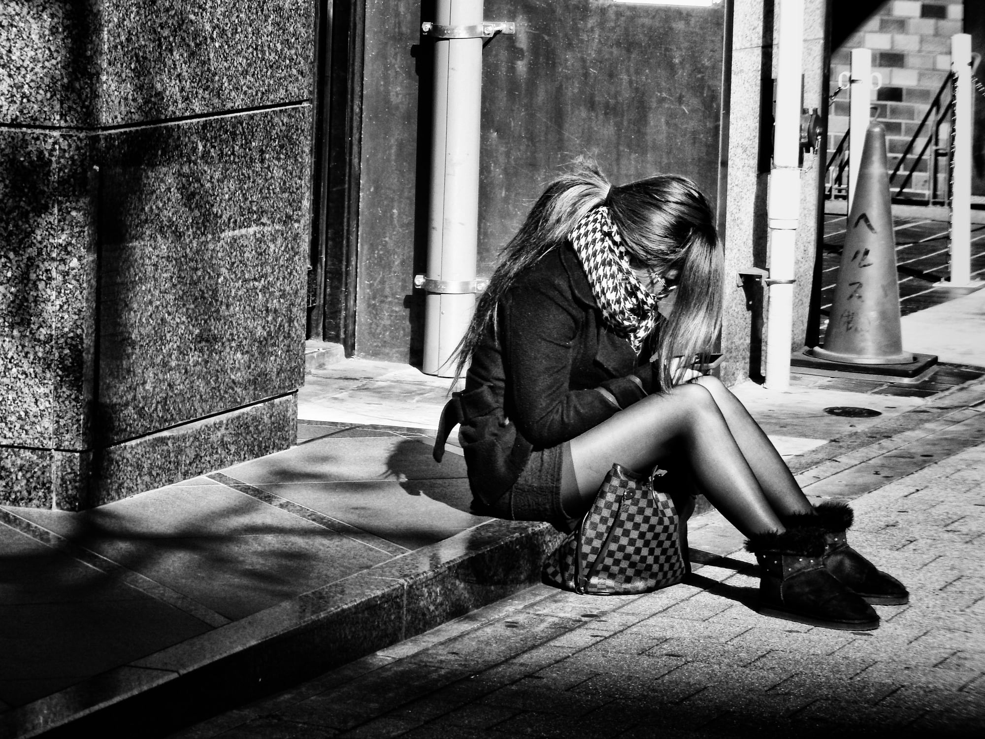 Daido Moriyama: Dog and Man