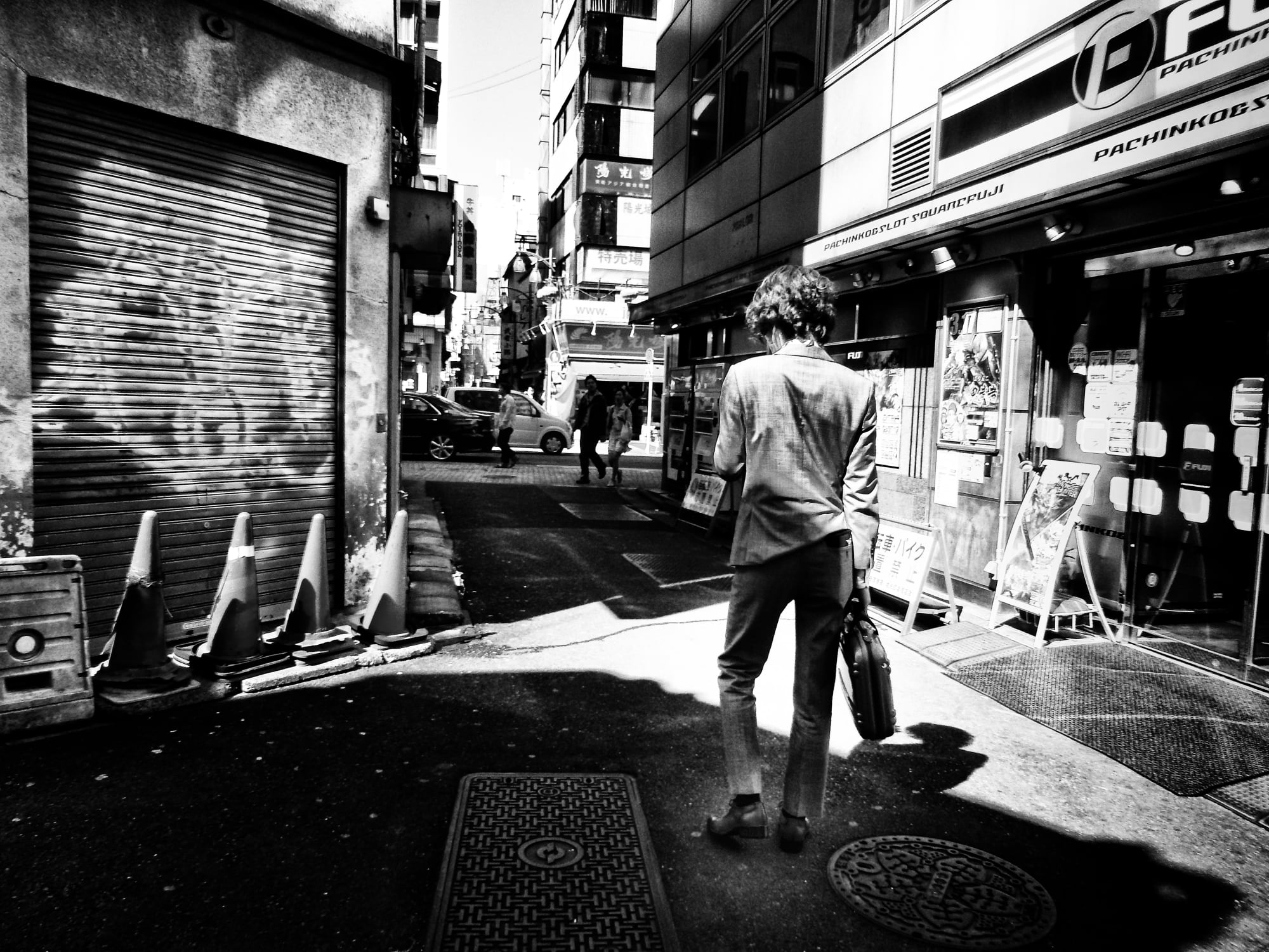 Daido Moriyama: Dog and Man