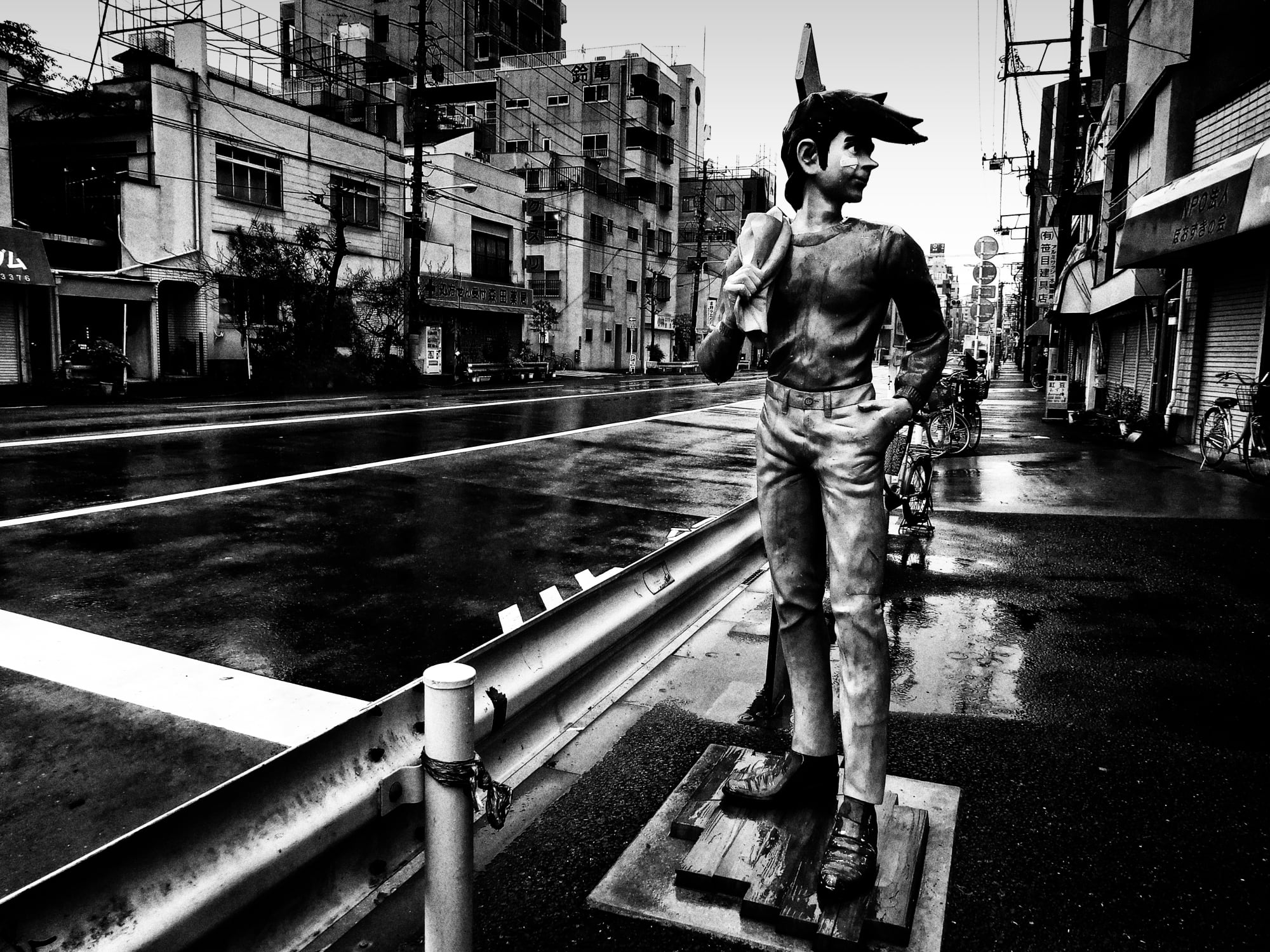 Daido Moriyama: Dog and Man