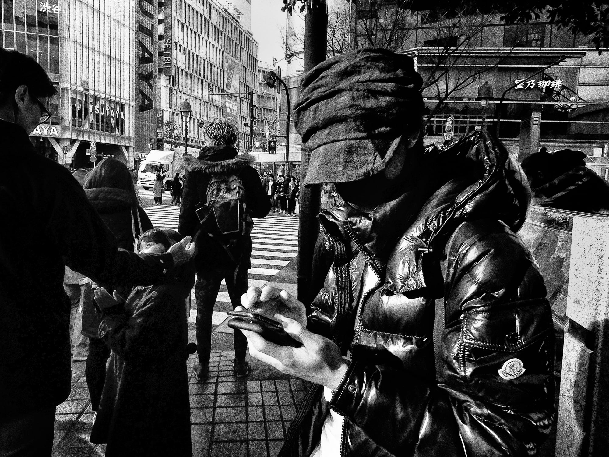 Daido Moriyama: Dog and Man