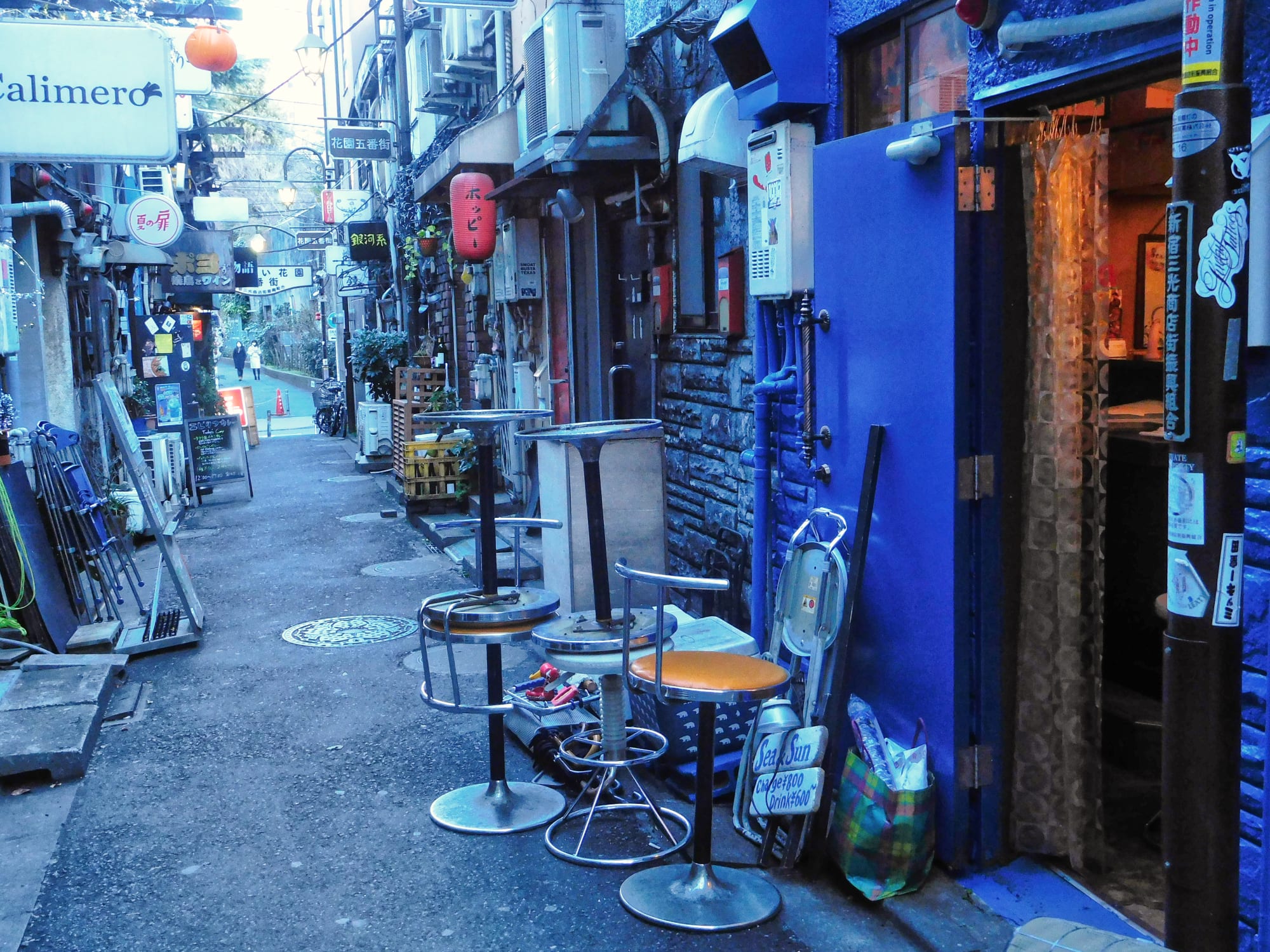 Daido Moriyama: Dog and Man