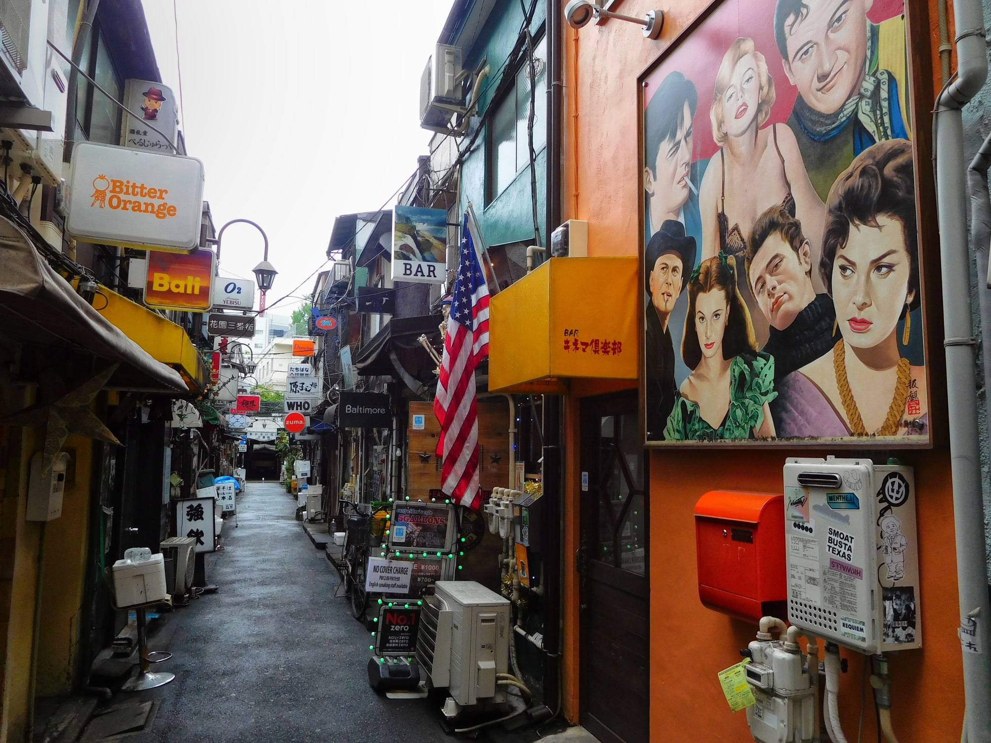 Daido Moriyama: Dog and Man