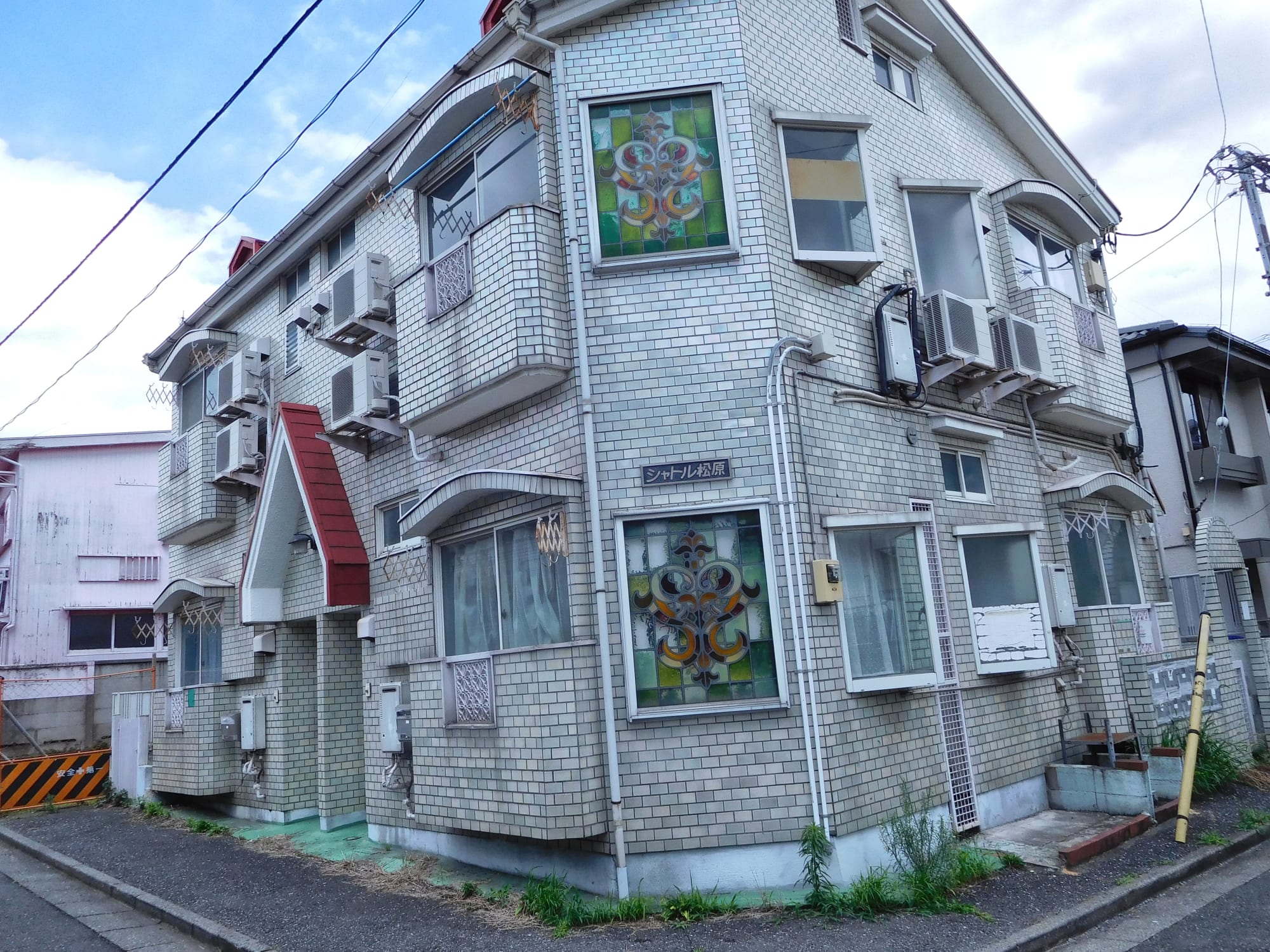 Daido Moriyama: Dog and Man