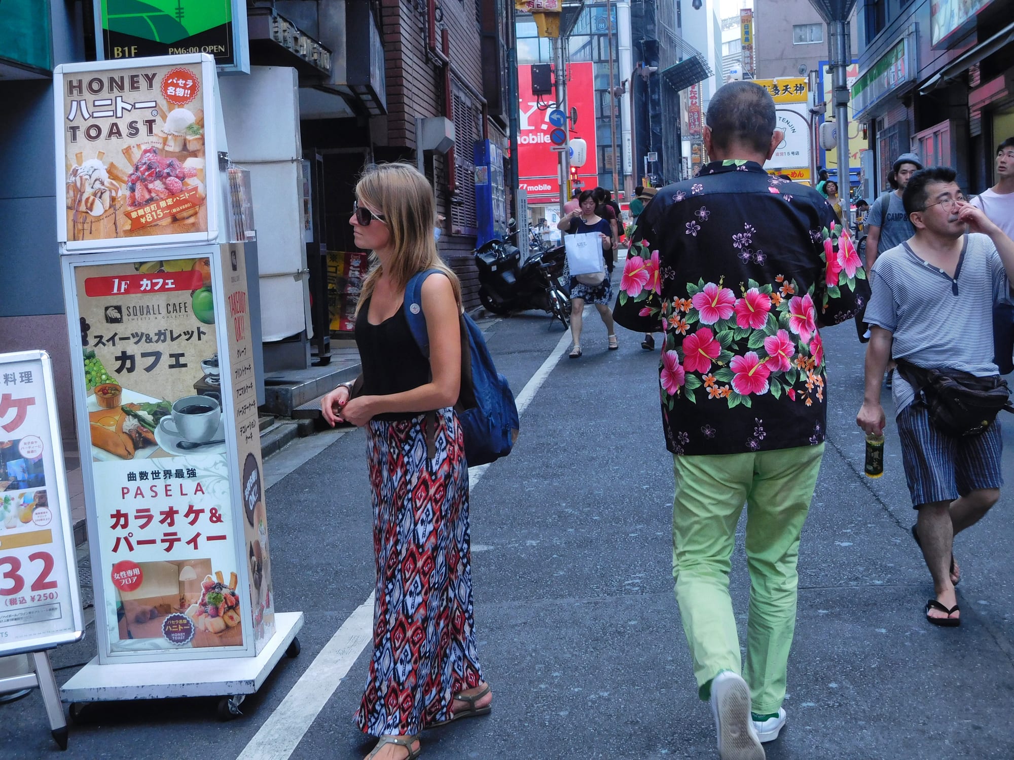 Daido Moriyama: Dog and Man