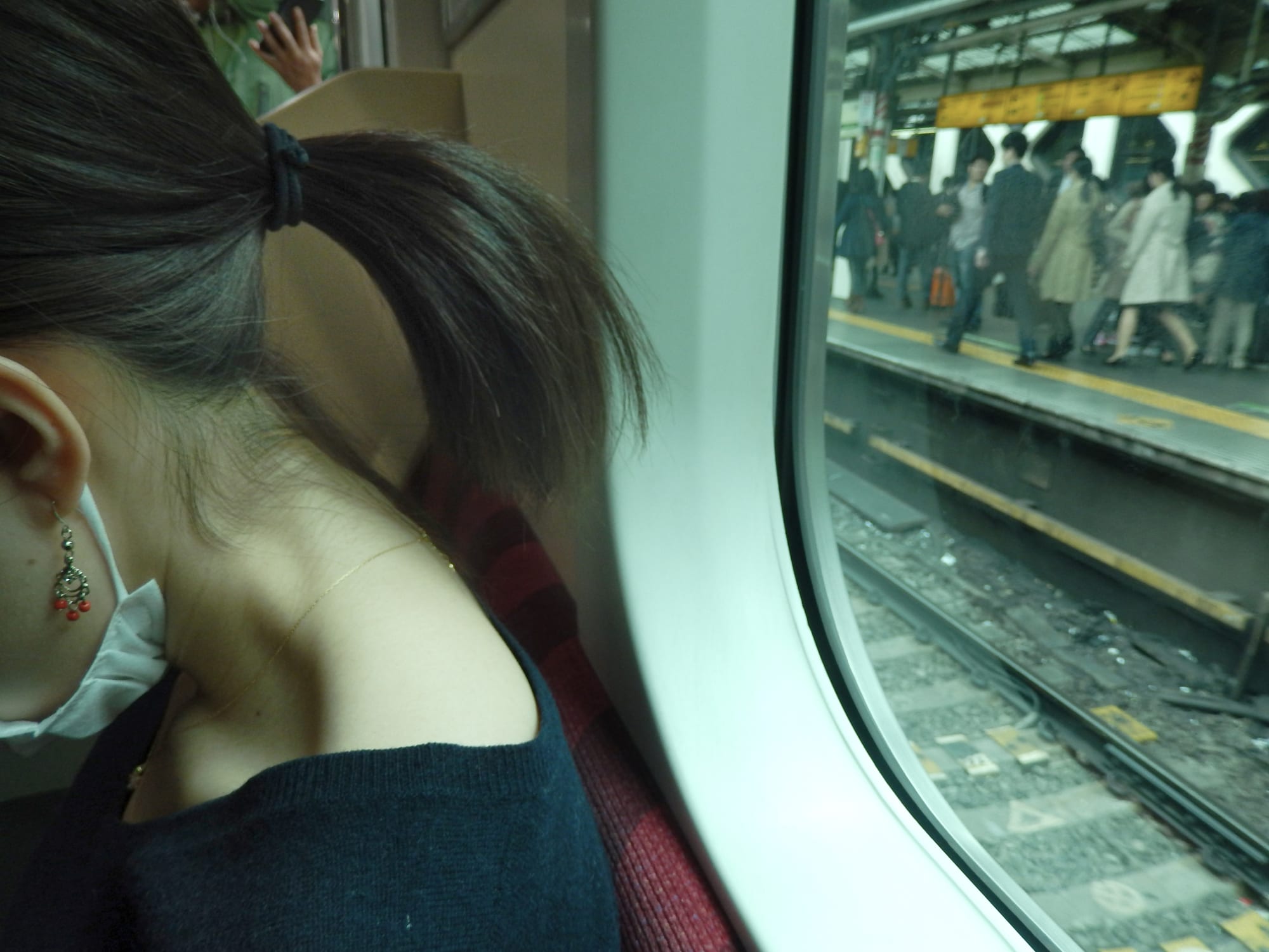 Daido Moriyama: Dog and Man