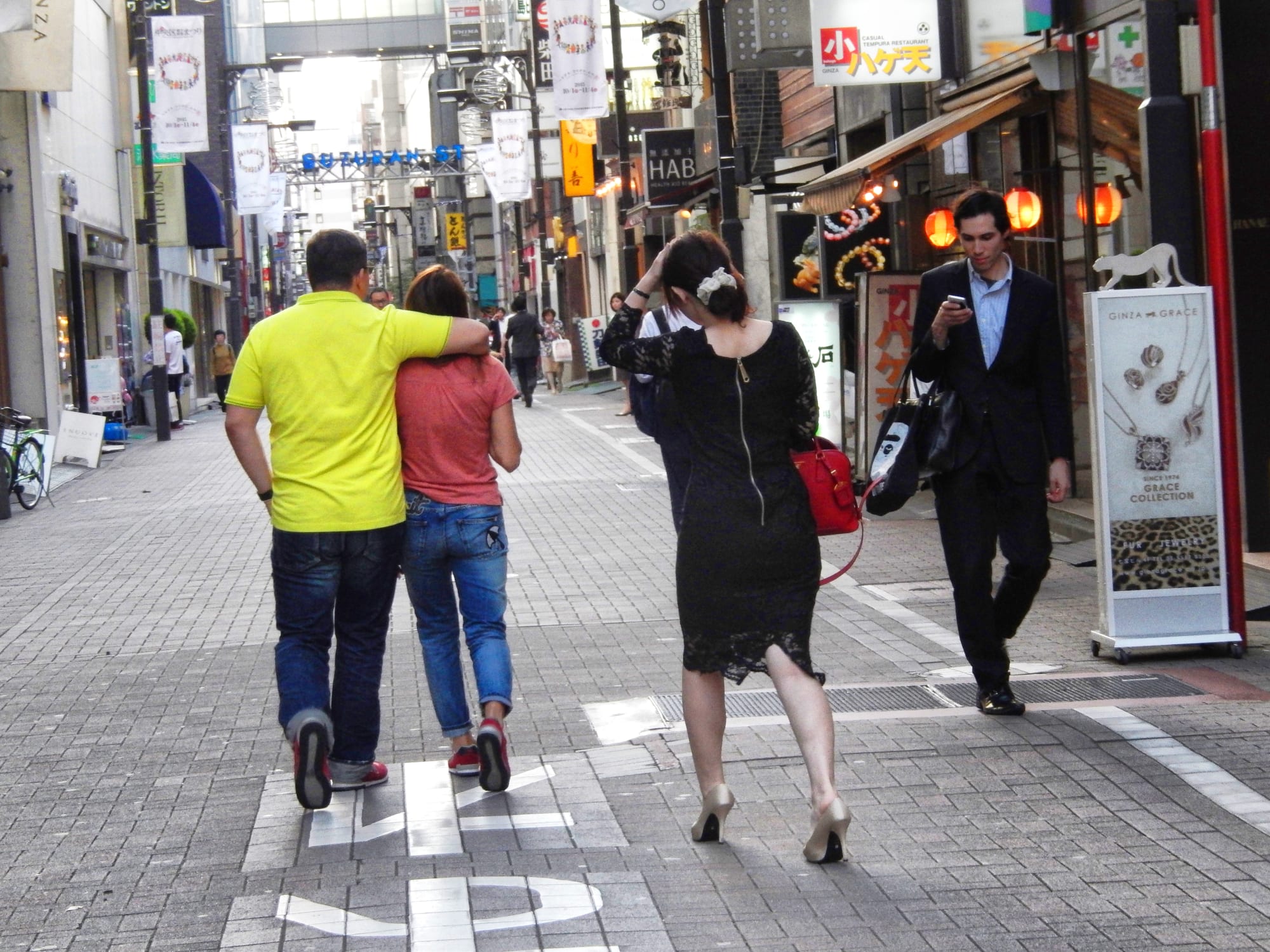 Daido Moriyama: Dog and Man