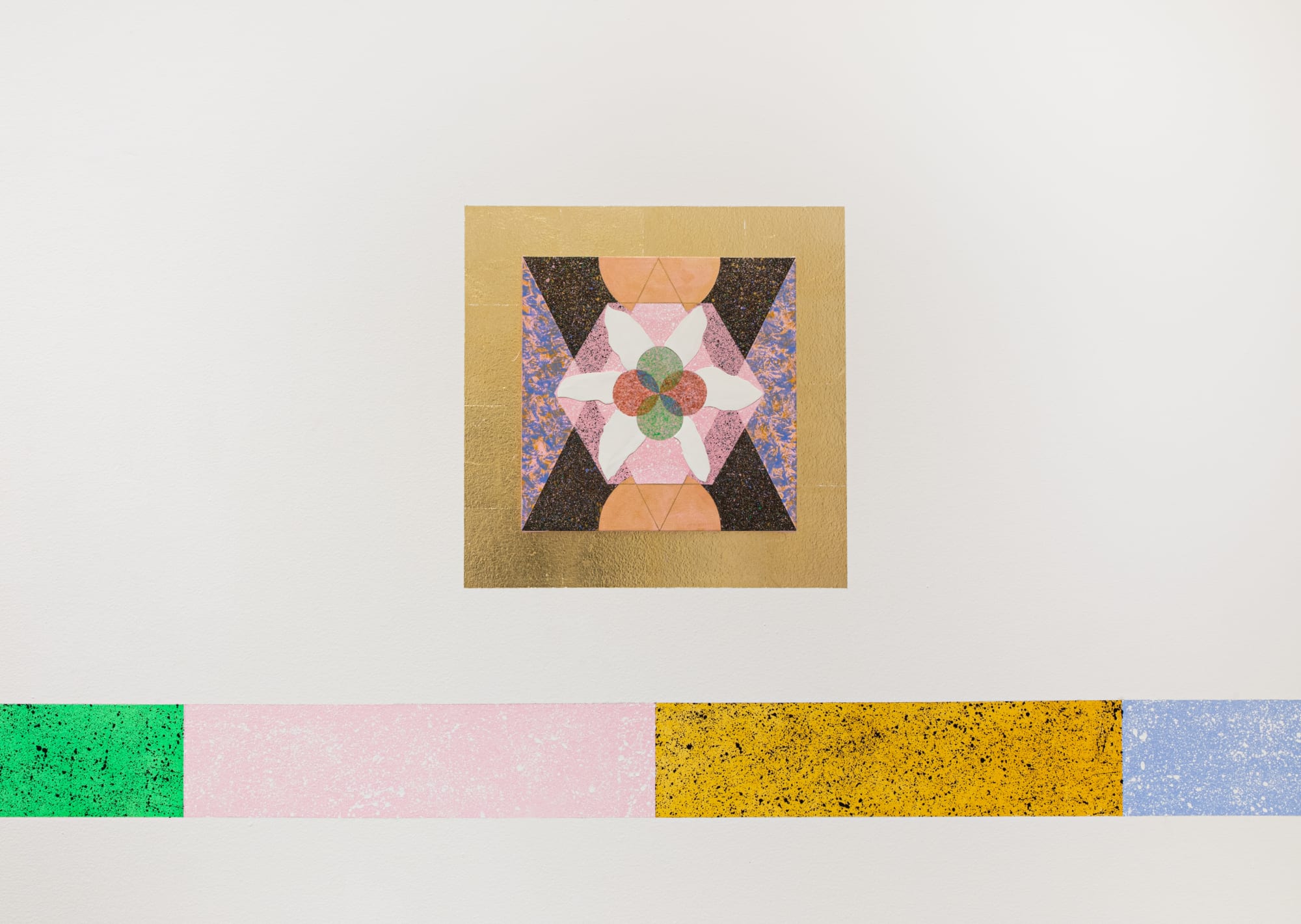 Emily Joyce: Under the Garden