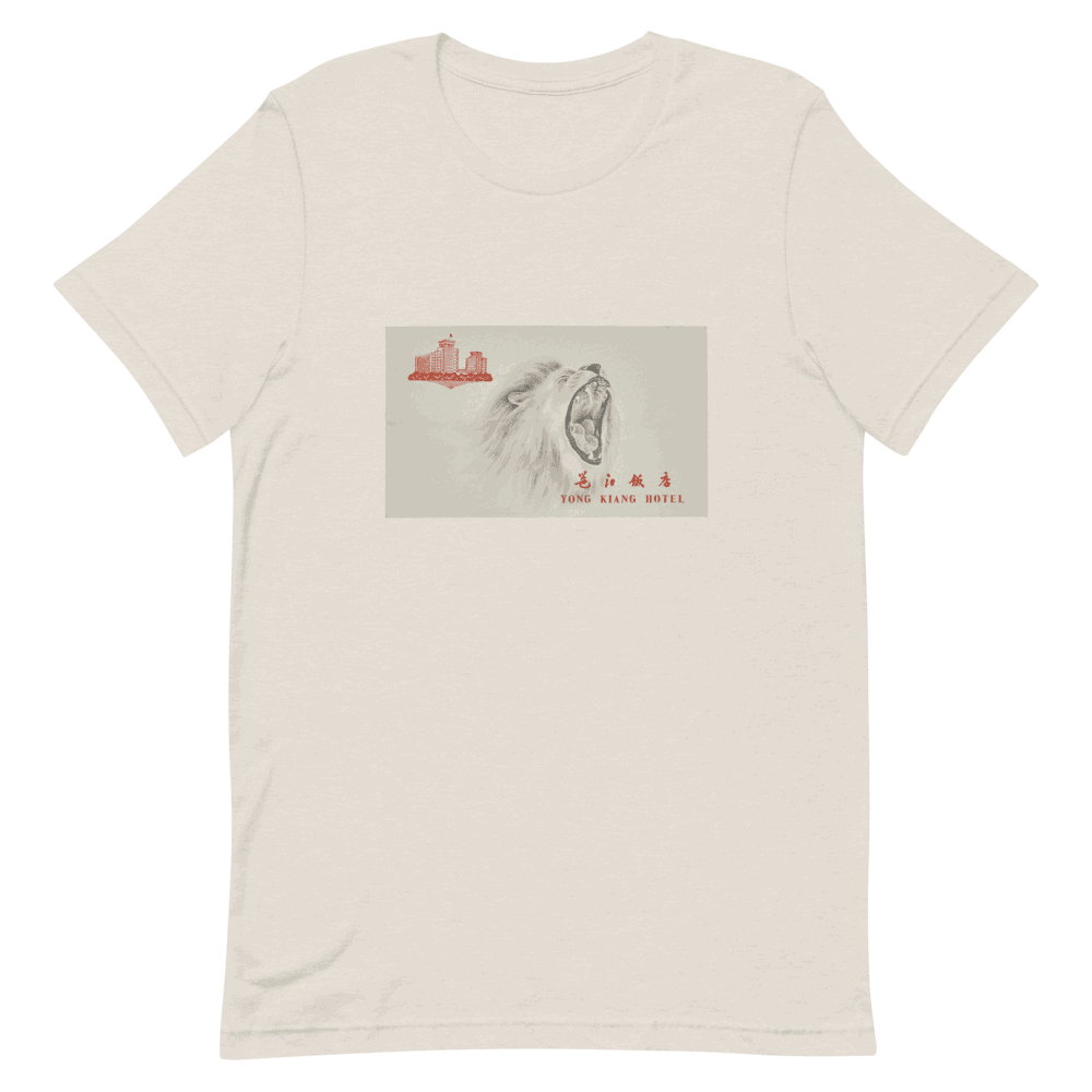 Click here to purchase!