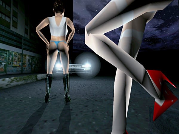 Tobias Bernstrup In the Dead of Night, 2002 Digital animation, 5:10 min.