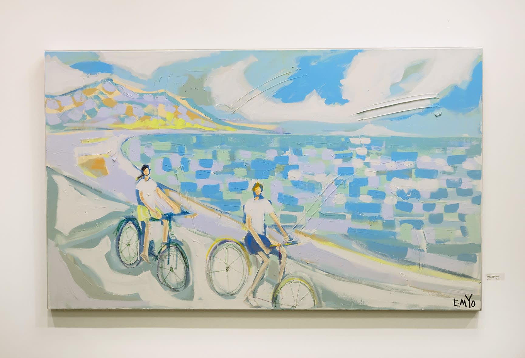 EMYO: Sing me a Song