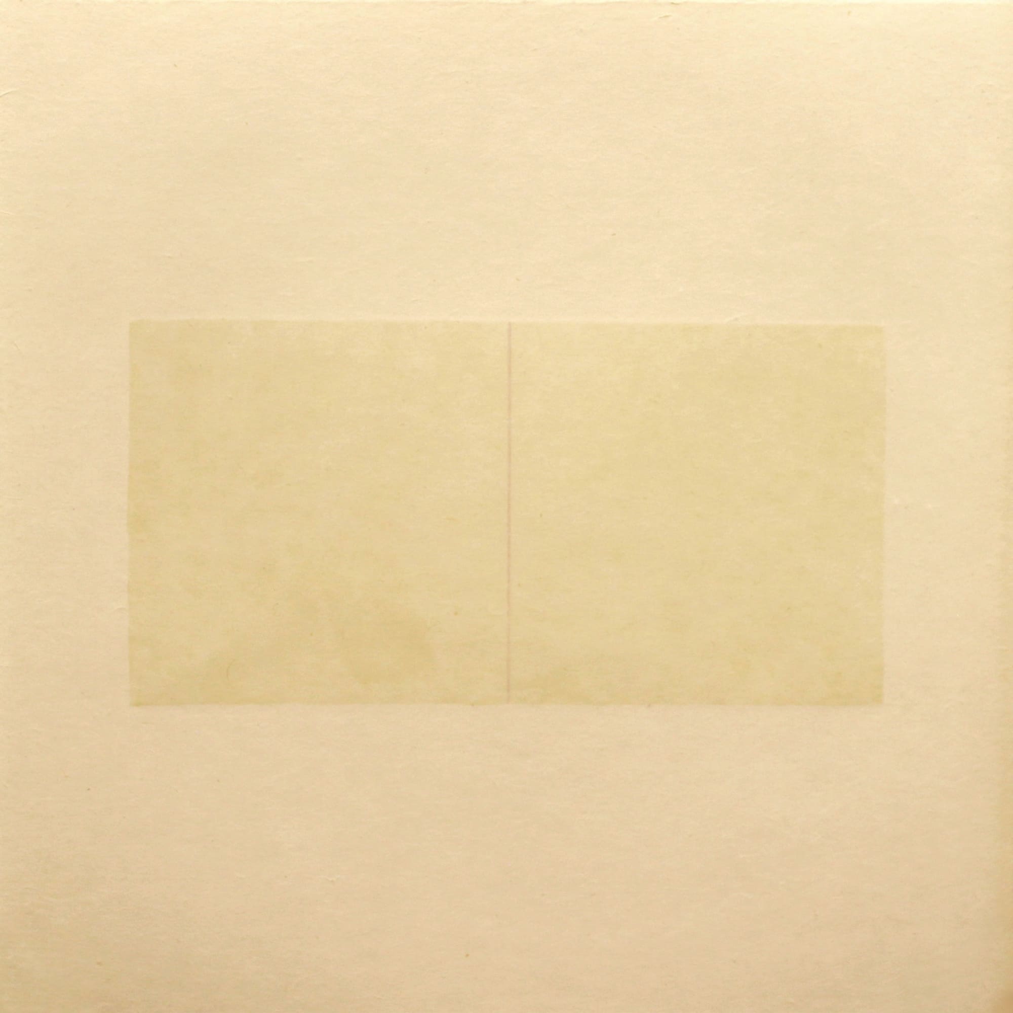 Tadaaki Kuwayama TK1318-96, 1996