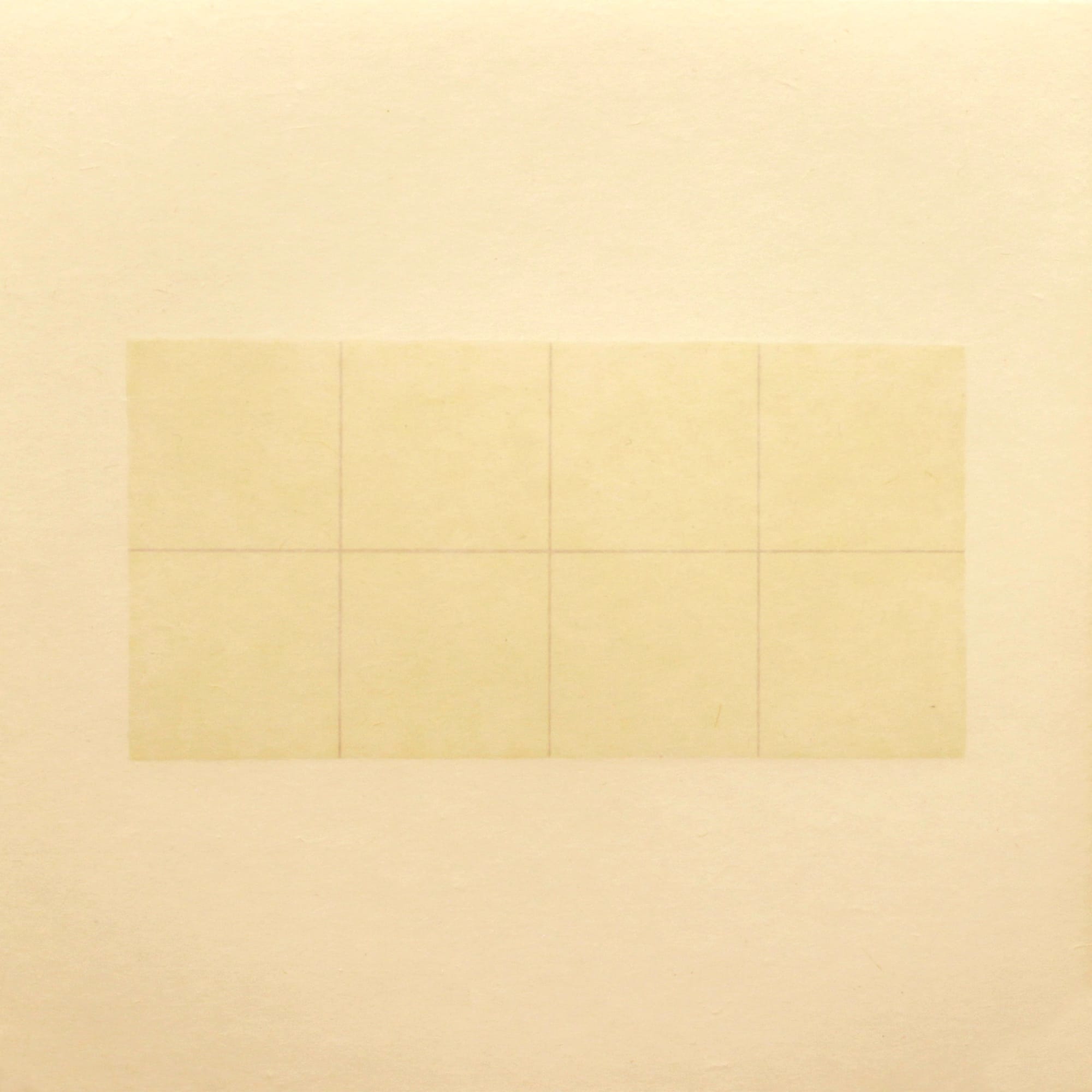 Tadaaki Kuwayama TK1418-96, 1996