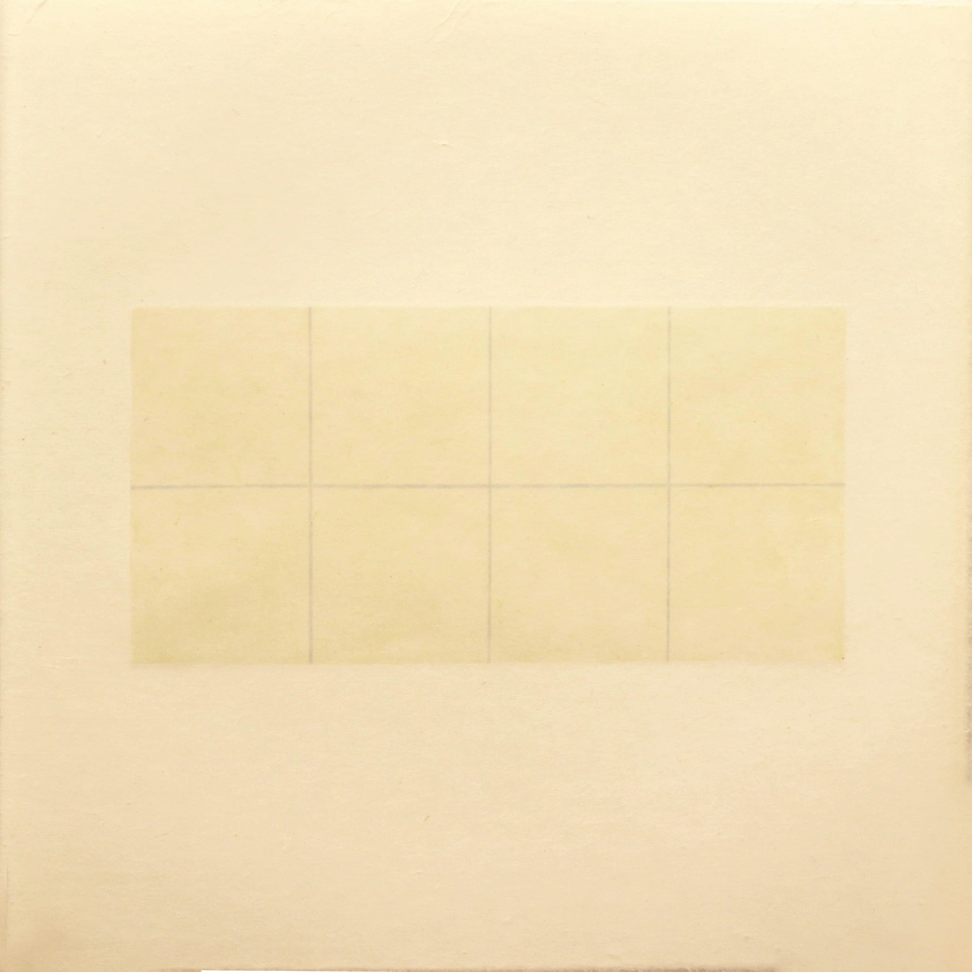 Tadaaki Kuwayama TK1518-96, 1996