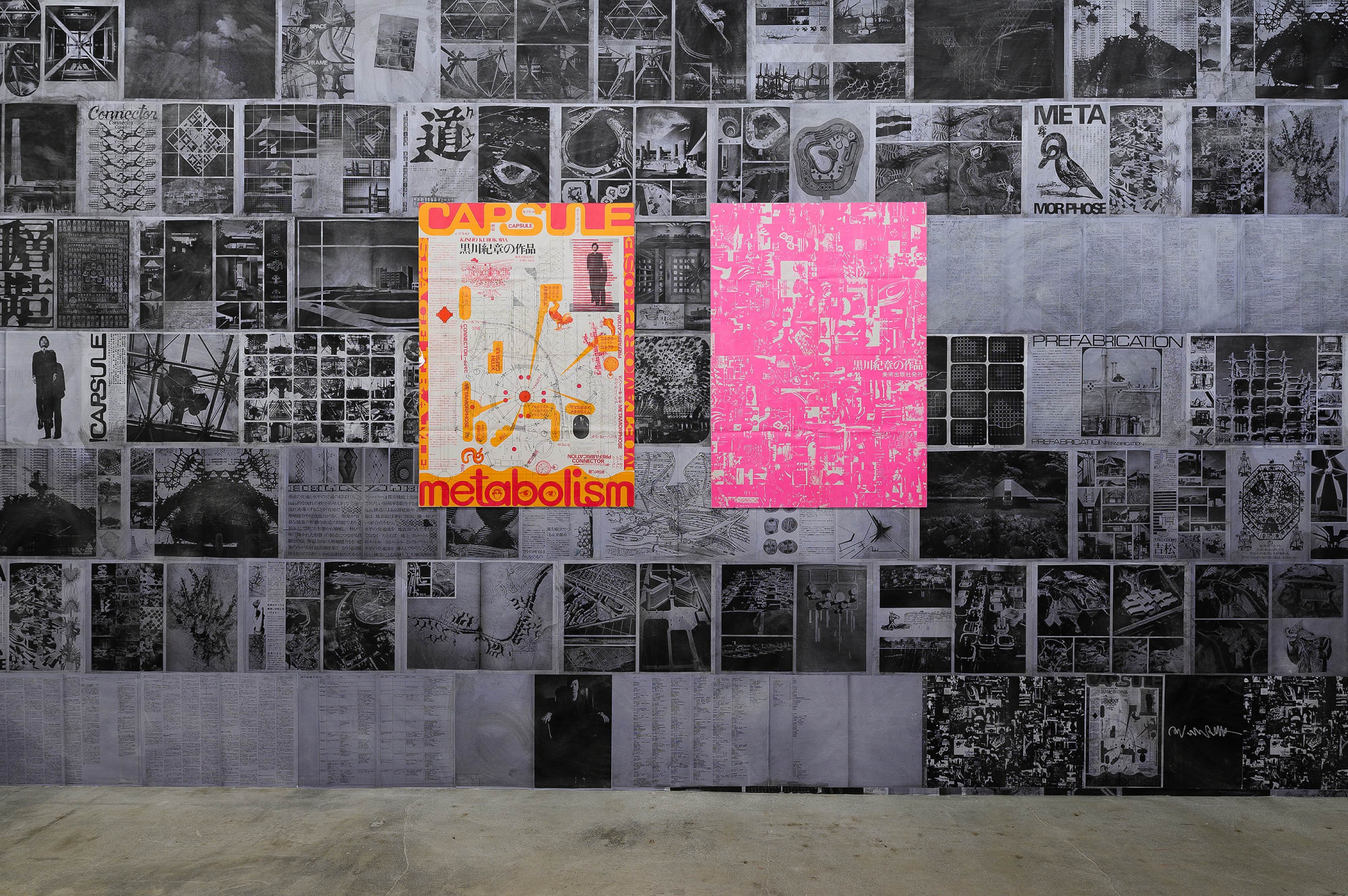 A show about an architectural monograph