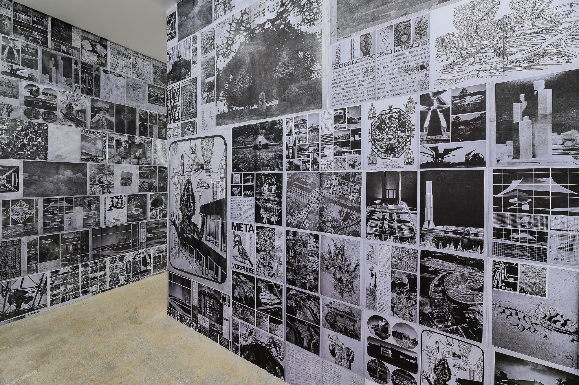 A show about an architectural monograph