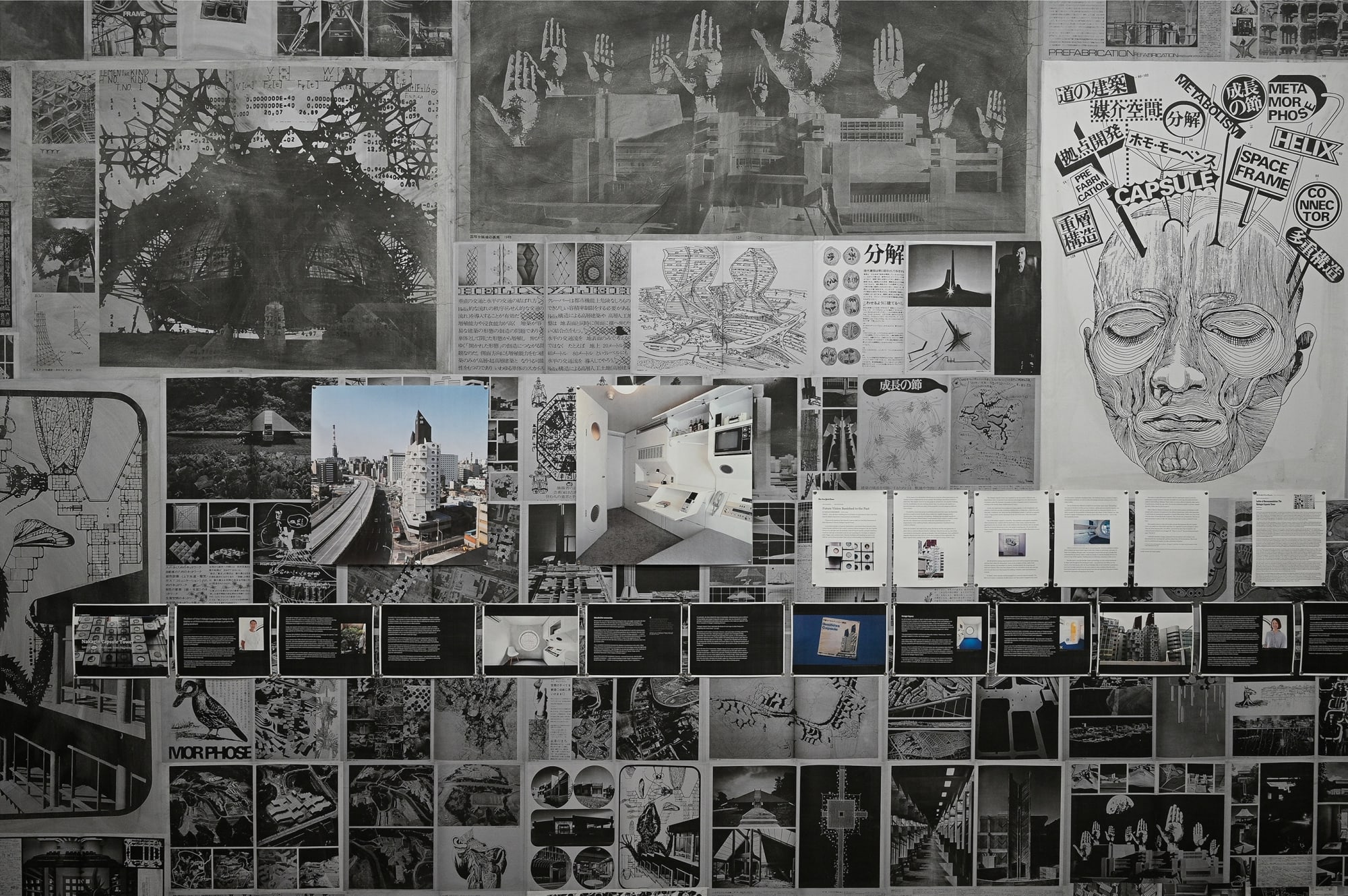 A show about an architectural monograph